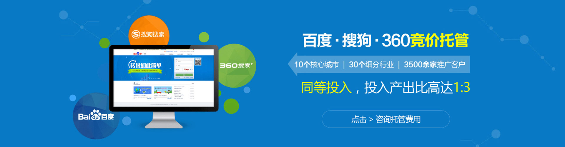 彝良朋友圈信息流