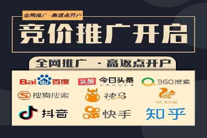 知乎平台信息流投放的实战经验分享